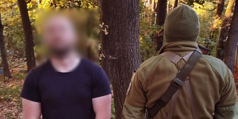 задержали одессита, пересечение границы, Закарпатье, карпатский лес, пограничная служба
