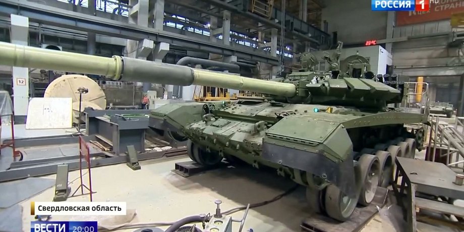 модернізація т-72б3