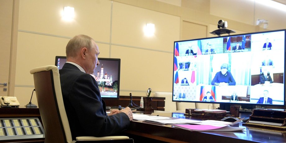 Володимир Путін