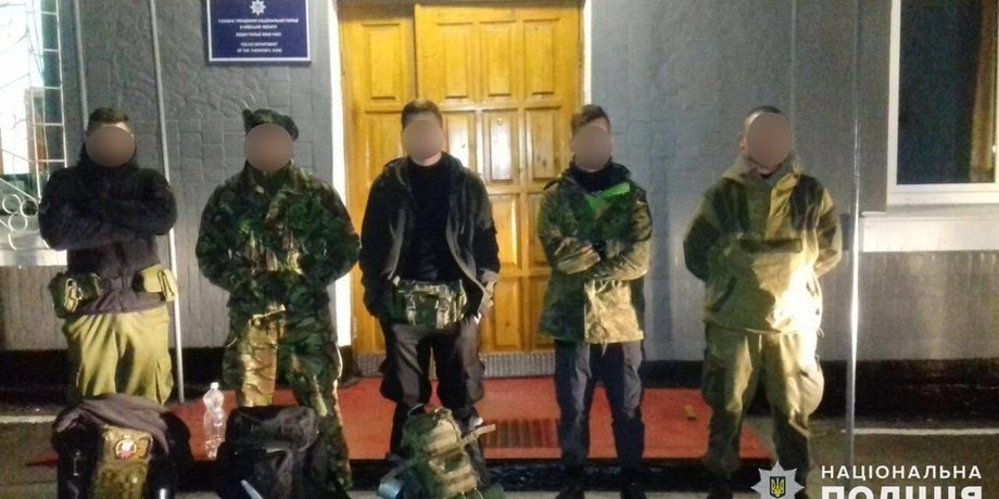 Фото: МВД