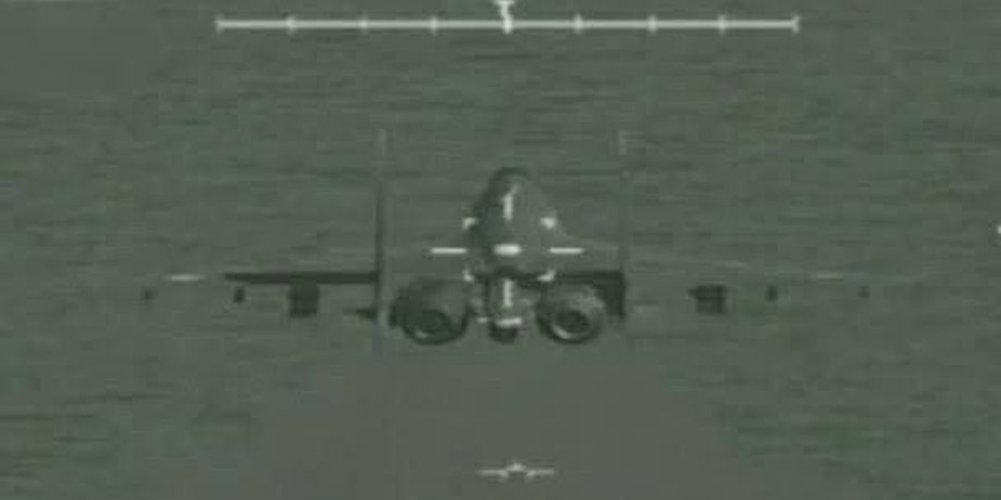 фото винищувача Су-30СМ ЗС РФ поруч з Швецією