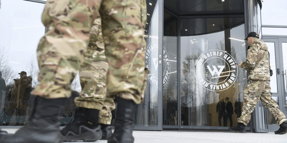 ПВК "Вагнер", "вагнерівці"