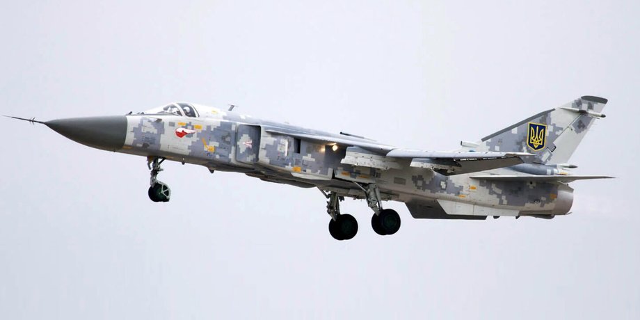 Бомбардировщик, Су-24, авиация, ВС ВСУ, война в Украине
