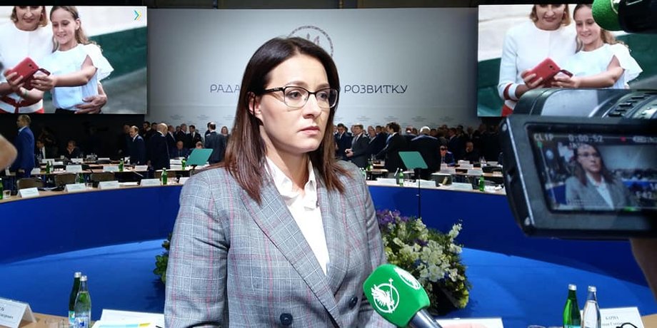 Юлия Свириденко