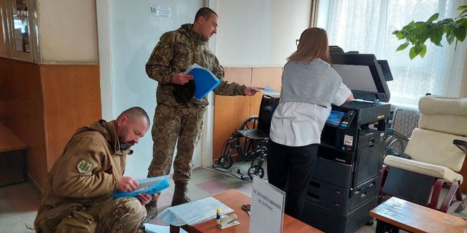 ВЛК
