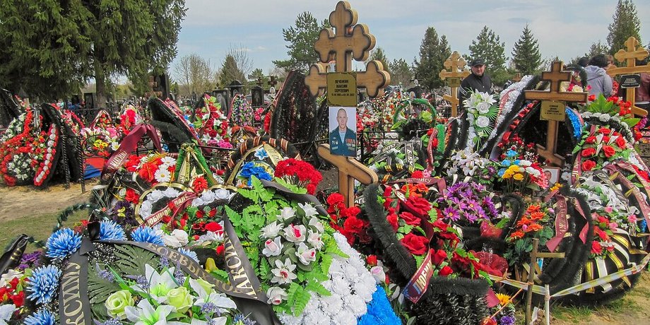 Росія, кладовище