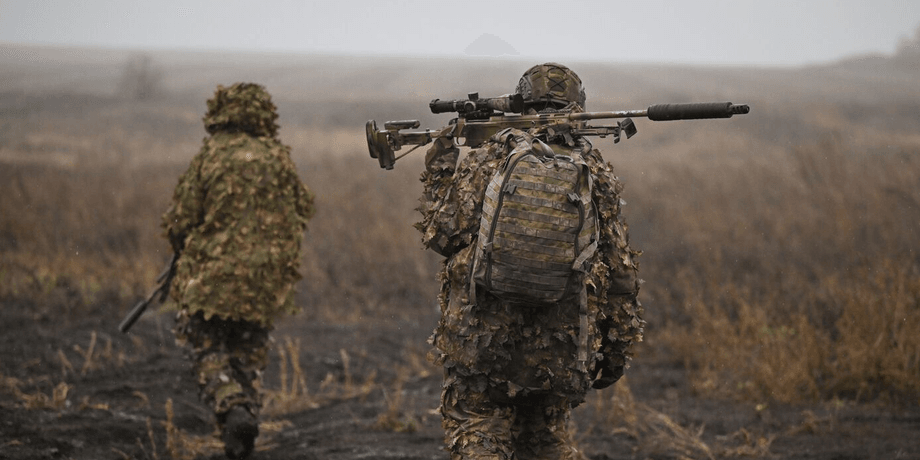 Российские войска