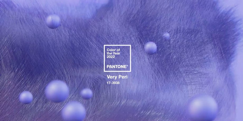 Pantone 17-3938 Very Peri