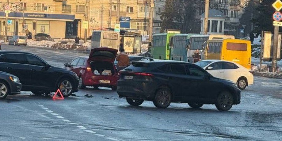гололедица в Киеве