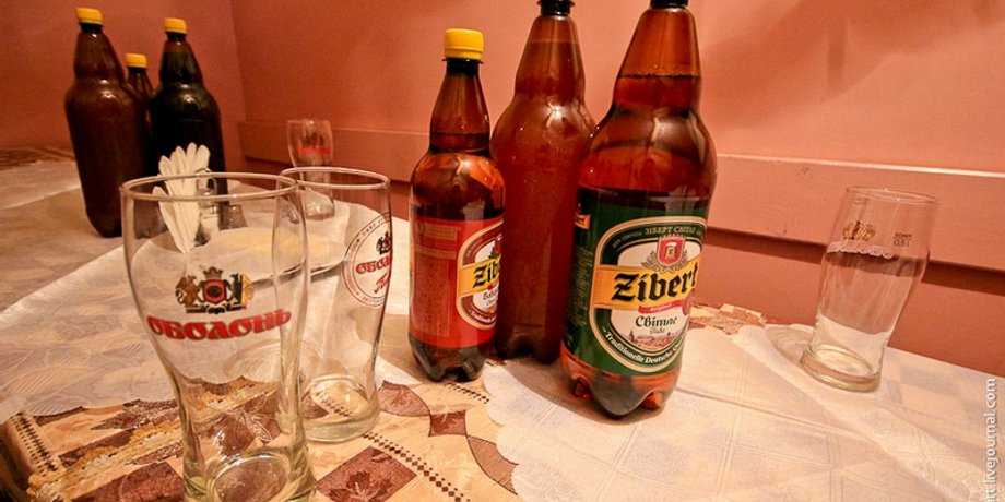 Zibert