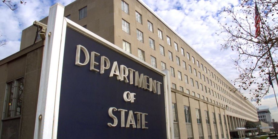 Здание Государственного департамента США / Фото: Reuters