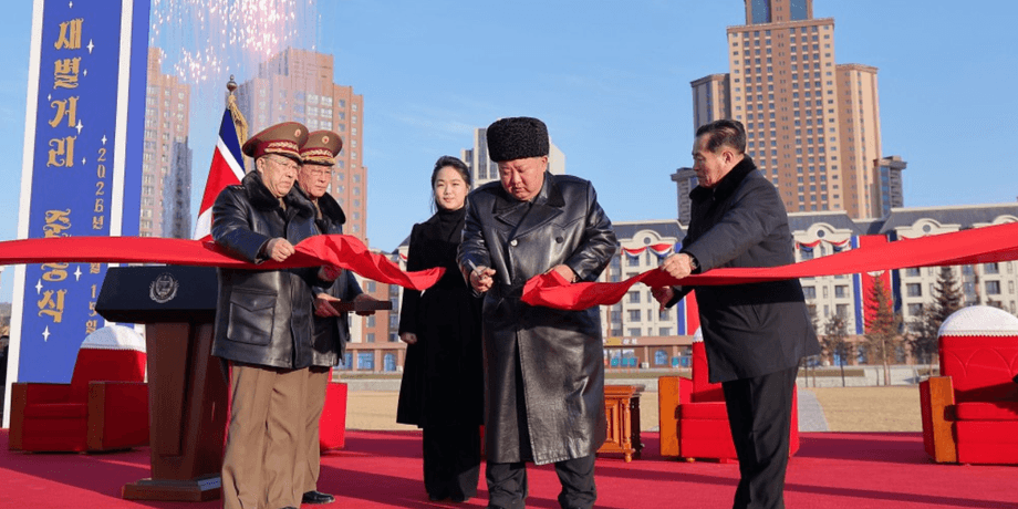 Квартал для сімей солдатів КНДР