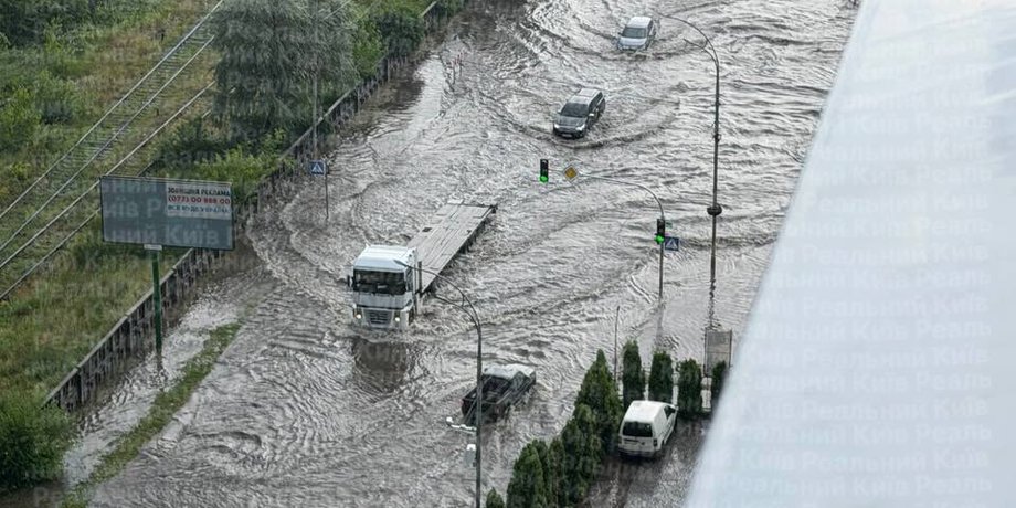Непогода в Киеве