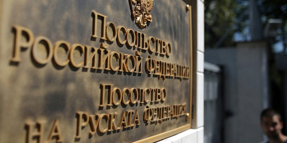 Посольство РФ, болгария посольство, Российские дипломаты
