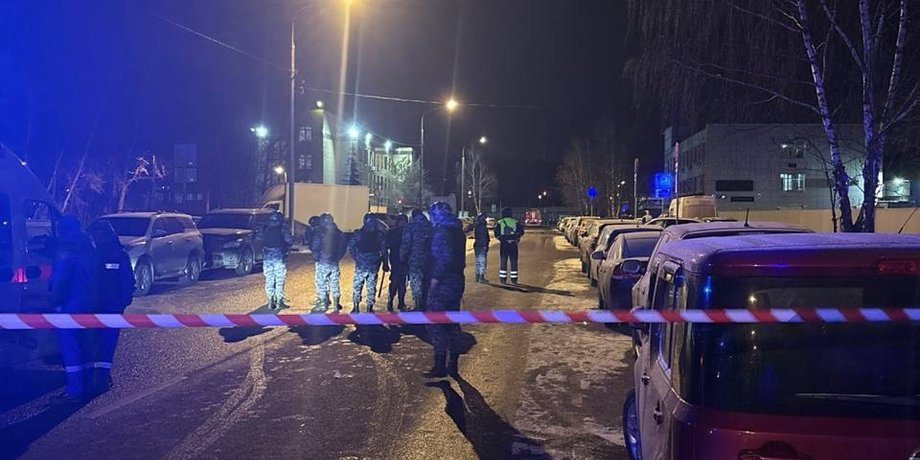 вибух у москві