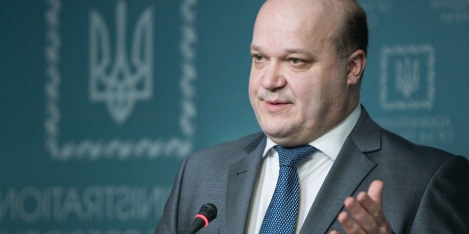 Валерий Чалый / Фото: Пресс-служба президента