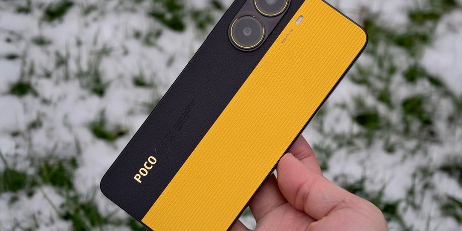 Poco X7 Pro смартфон