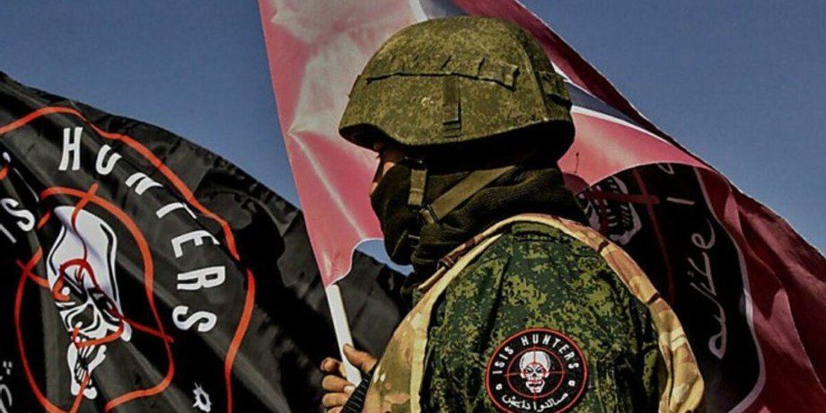 ЧВК Вагнер