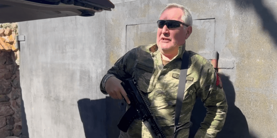 Дмитро Рогозін, рогозін у Запорізькій області, Рогозін ядерна зброя