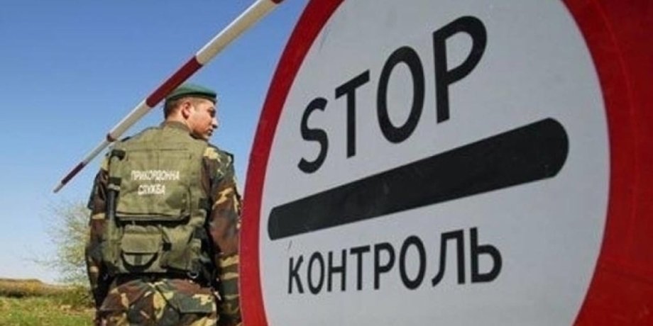 Фото: Конт