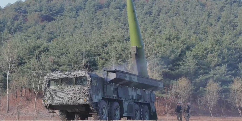 балістичні ракети кндр