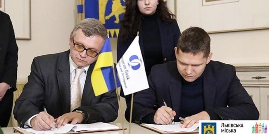 Подписание кредитного договора с ЕБРР/Фото: Львовский горсовет