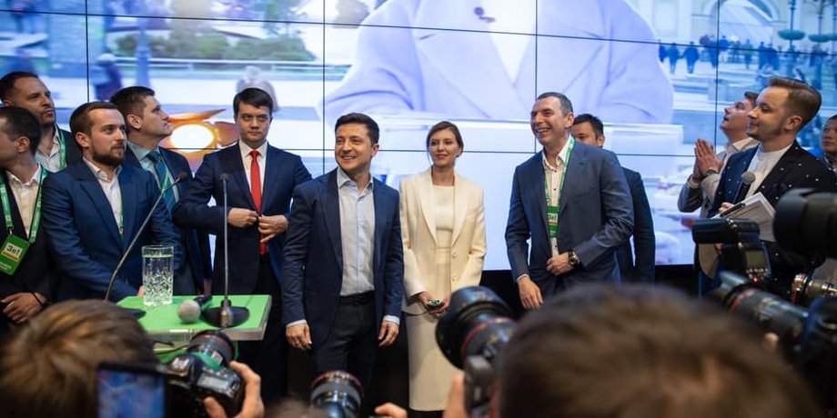 Фото: facebook.com/ze2019official