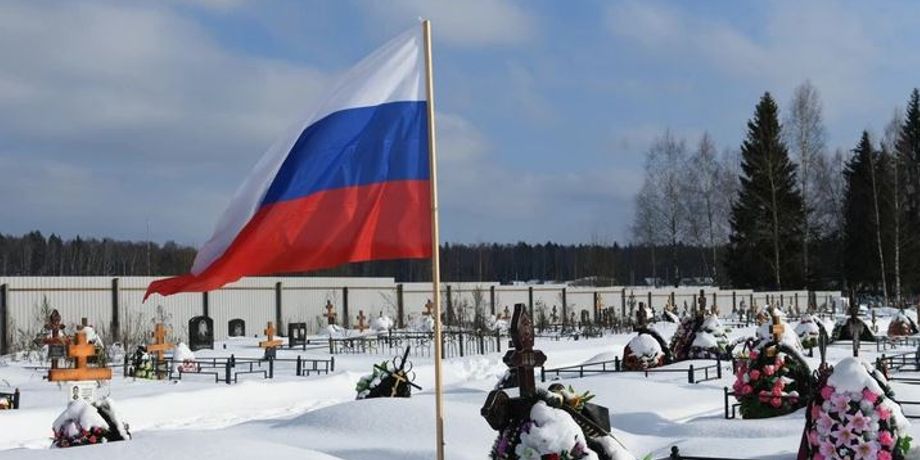 Цвинтар, ПВК "Вагнер", Підмосков'я, Росія, ЗС РФ, втрати, армія, війна в Україні, Бахмут