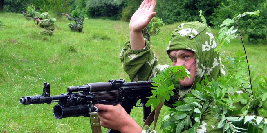 mil.gov.ua