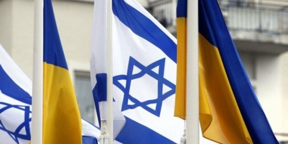 Нова допомога від Ізраїлю Україні