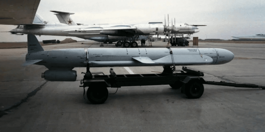 Х-101, ракета Х-101, как выглядит ракета Х-101, как выглядит Х-101