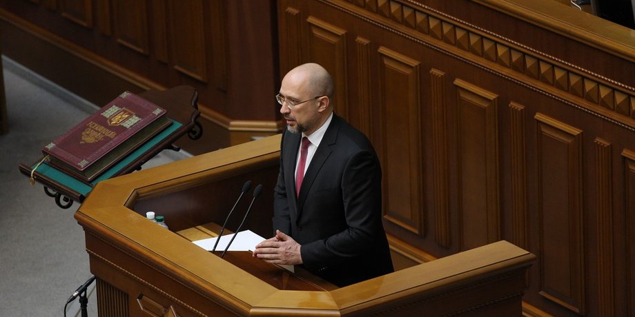 Фото: УНИАН