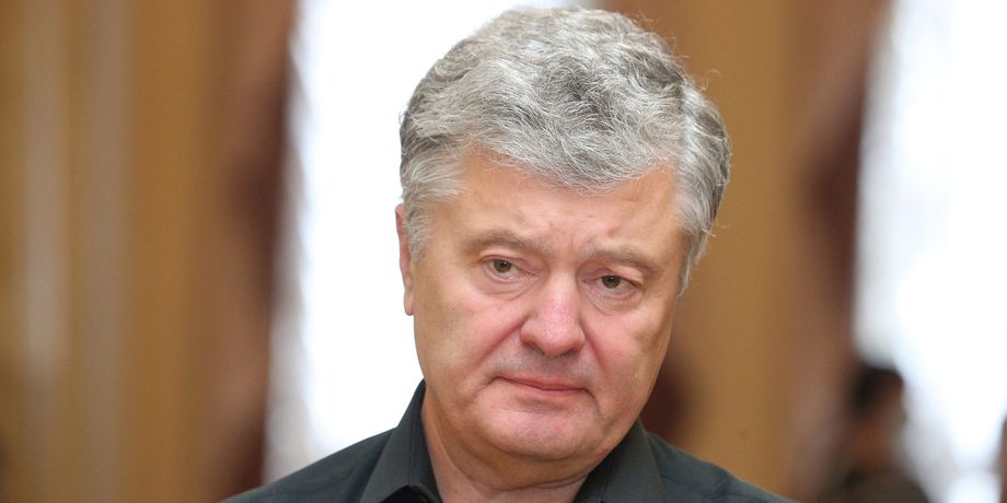 Петр Порошенко, ГБР, арест, порошенко суд, порошенко мера пресечения