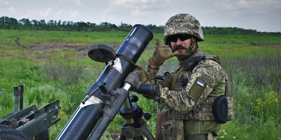 Украинская артиллерия