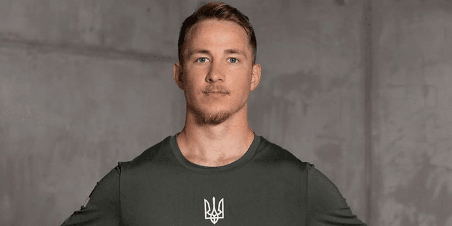 Олександр "Терен" Будько