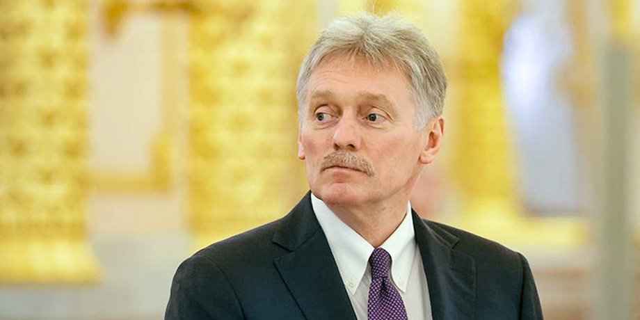 Пєсков заговорив про відновлення тристоронніх переговорів