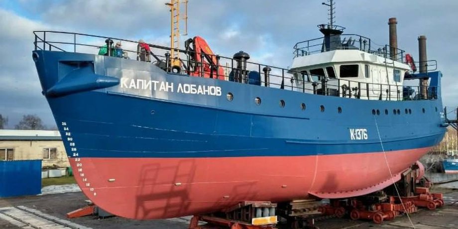 рыболовецкий траулер, Россия, Калининград, затонувшее судно РФ