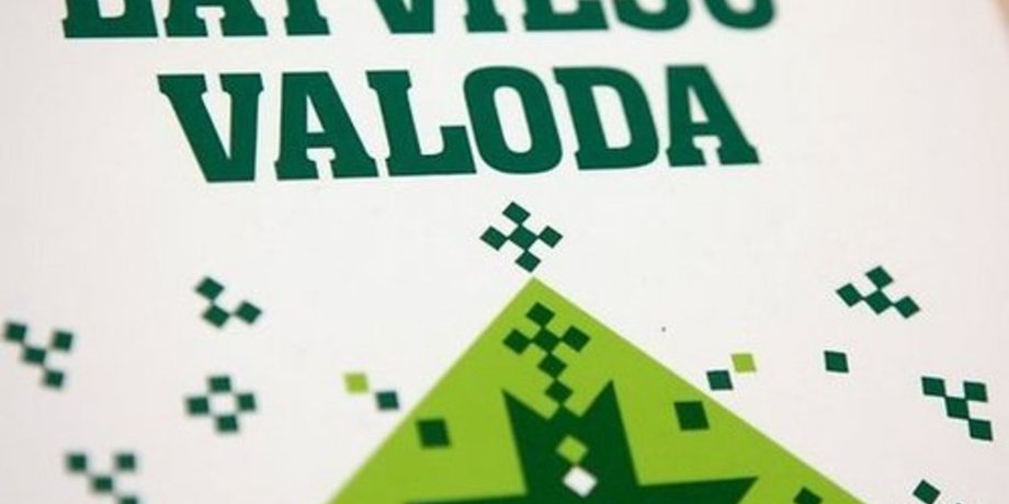 Фото kasnotiek.com