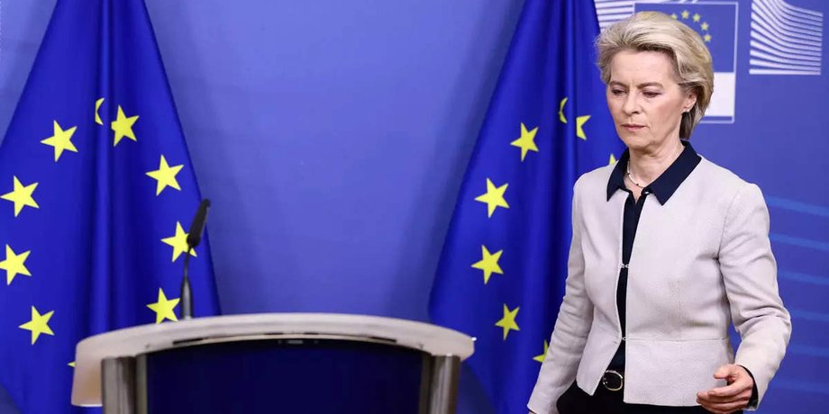 голова Єврокомісії, Єврокомісія, Урсула фон дер Ляєн