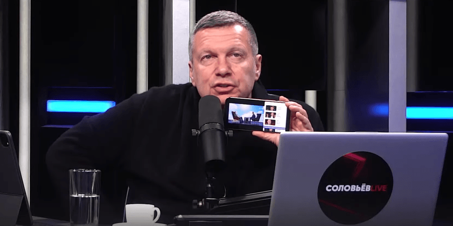 Соловьев Гордон