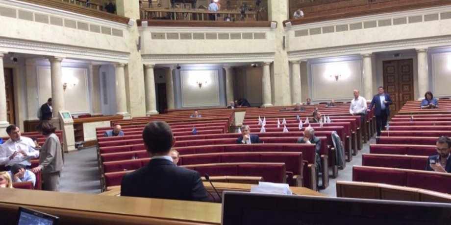 Фото: УП