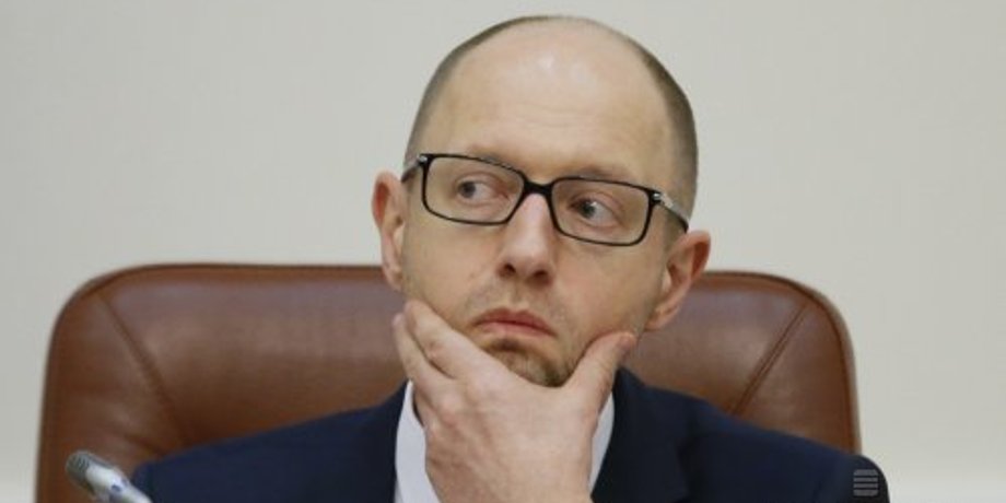 Арсений Яценюк / УНИАН