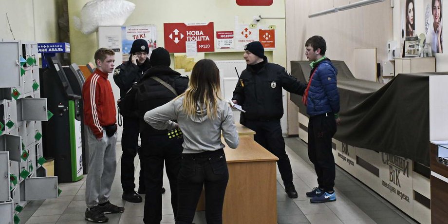 Фото: Информатор
