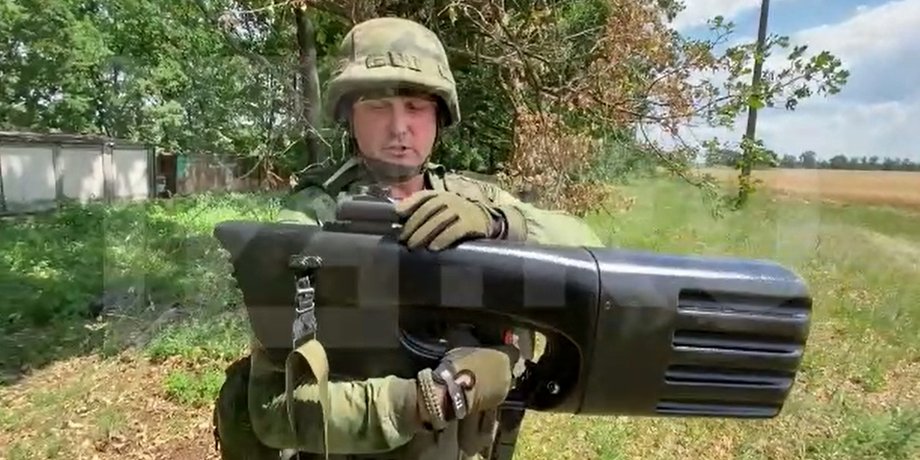 Ступор, комплекс, рушниця