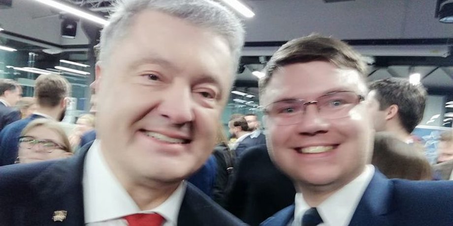 Фото: facebook/Алексей Кириенко