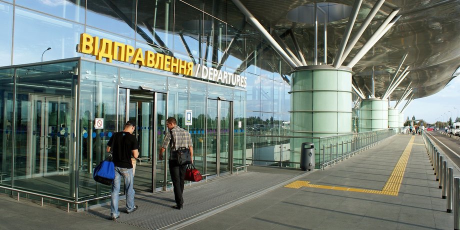 Борисполь, аэропорт Борисполь, ЧП в аэропорту Борисполь