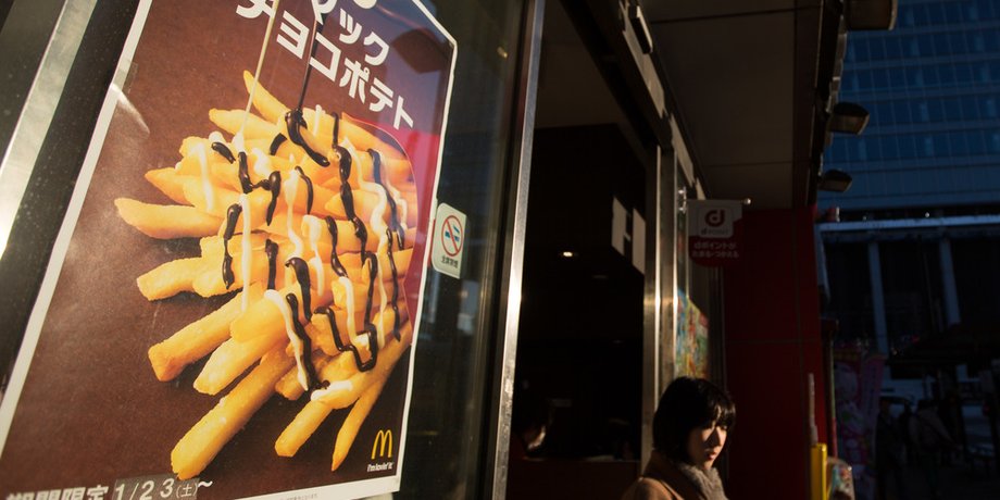 Картошка фри, McDonalds, духи, парфюм, хочется есть, картошка фри, необычный аромат, свидание, курьезы, еда, сеть ресторанов