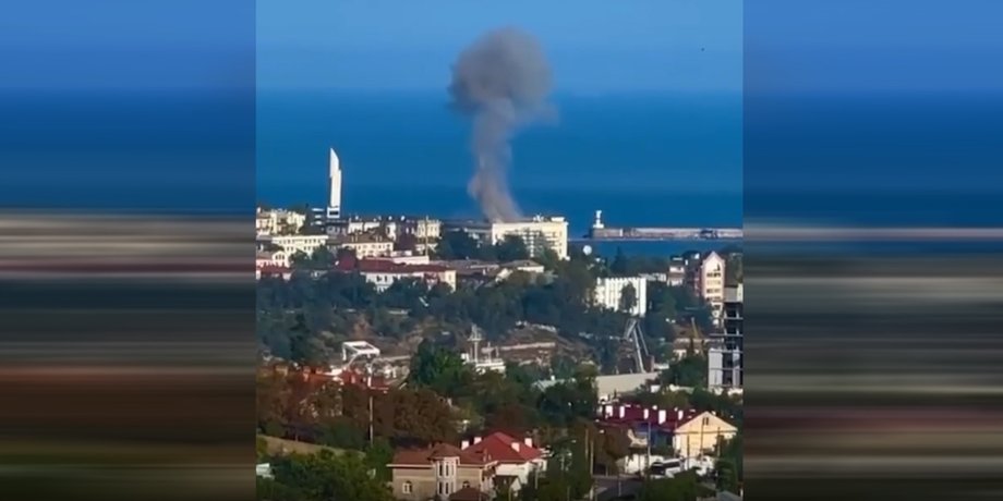 севастополь, новости севастополя, взрыв в севастополе