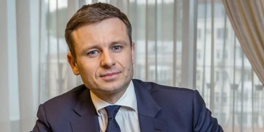 Сергей Марченко, министерство, министр финансов