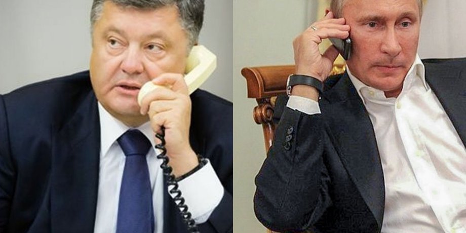 Коллаж : Фокус